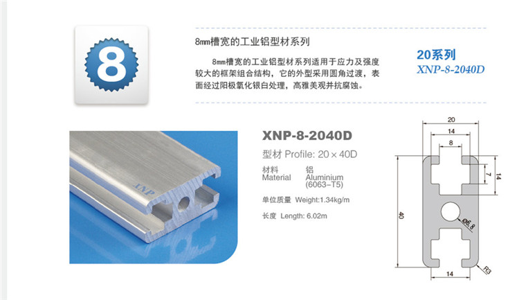 小黄片在线视频小黄片入口链接