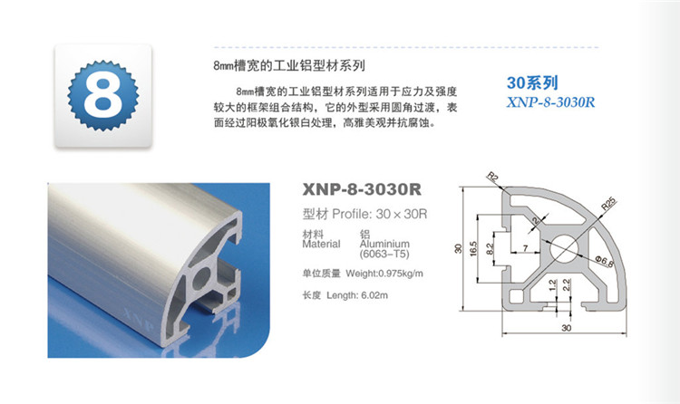 小黄片在线视频小黄片入口链接