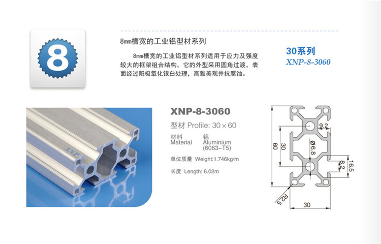 小黄片在线视频小黄片入口链接