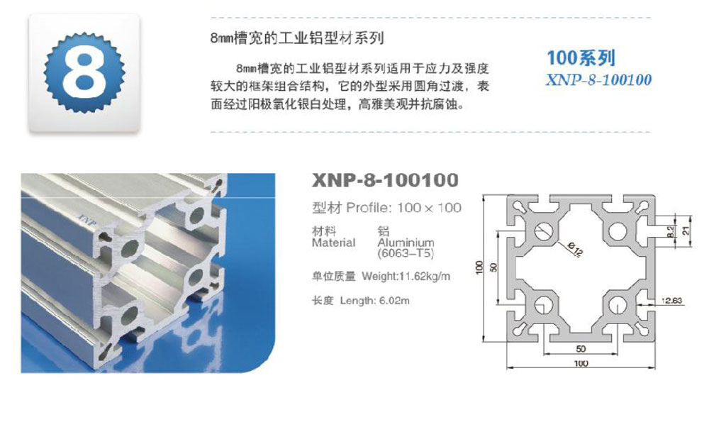 8-100100小黄片入口链接