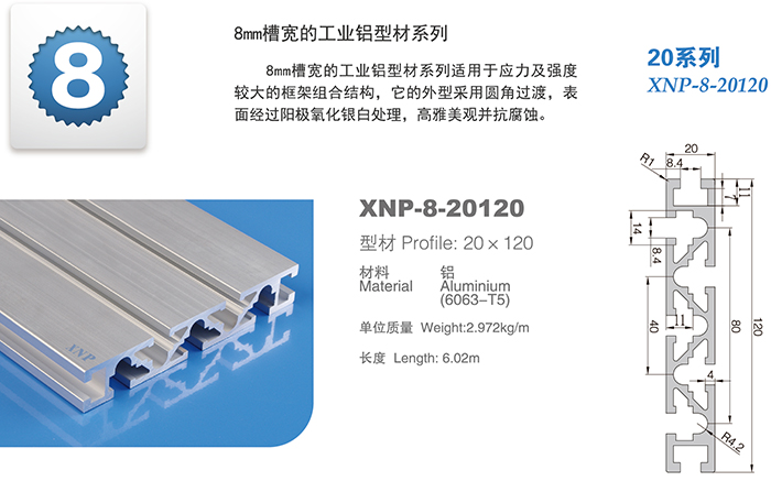 小黄片在线视频小黄片入口链接