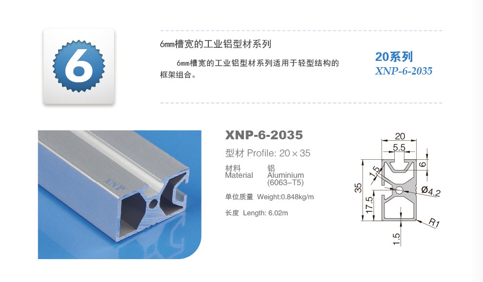 小黄片在线视频小黄片入口链接