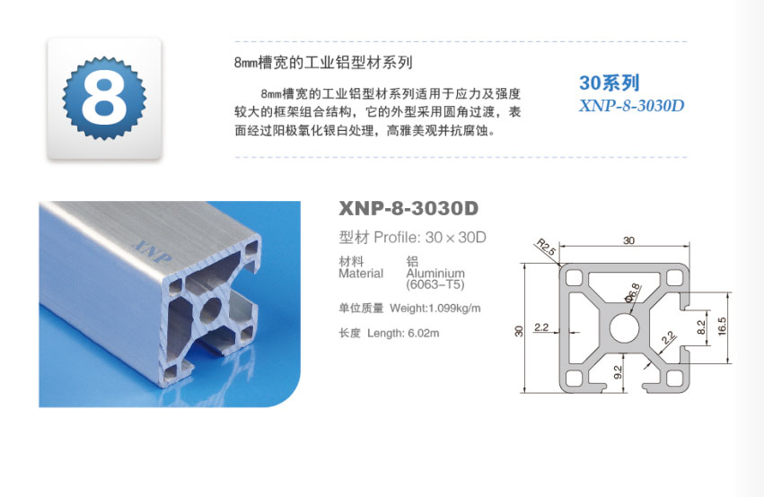 小黄片在线视频小黄片入口链接