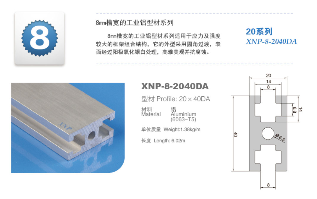 小黄片在线视频小黄片入口链接