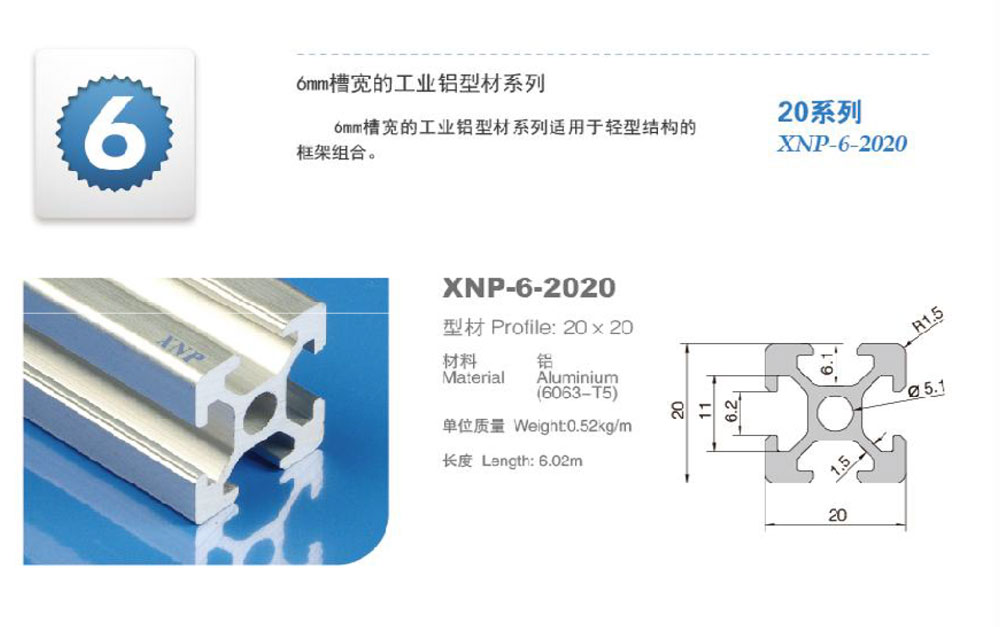 小黄片在线视频小黄片入口链接