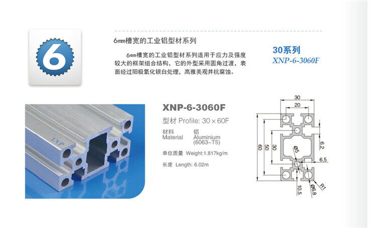 小黄片在线视频小黄片入口链接