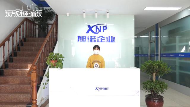 全力驰援武汉！继松江援鄂医疗队出征后，松江这些企业持续发力