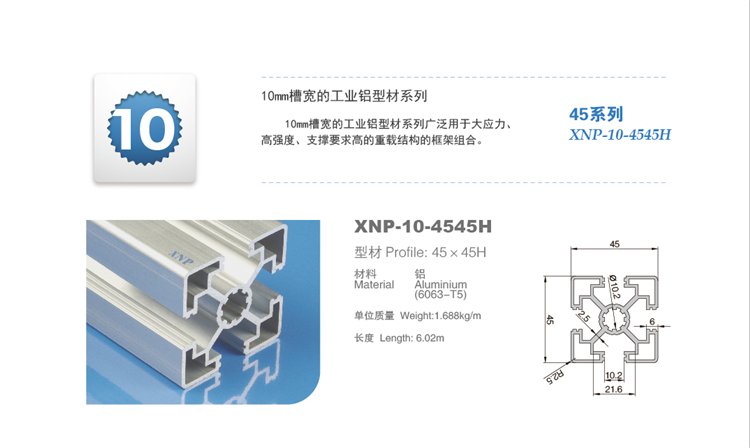 小黄片在线视频小黄片入口链接
