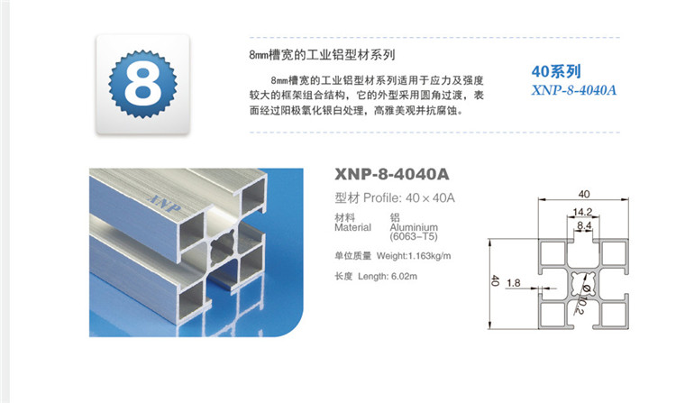 小黄片在线视频小黄片入口链接
