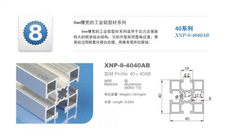 小黄片在线视频小黄片入口链接