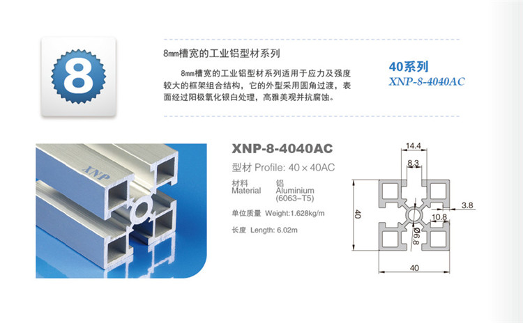 小黄片在线视频小黄片入口链接