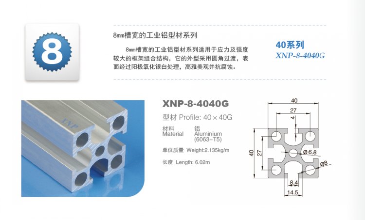 小黄片在线视频小黄片入口链接