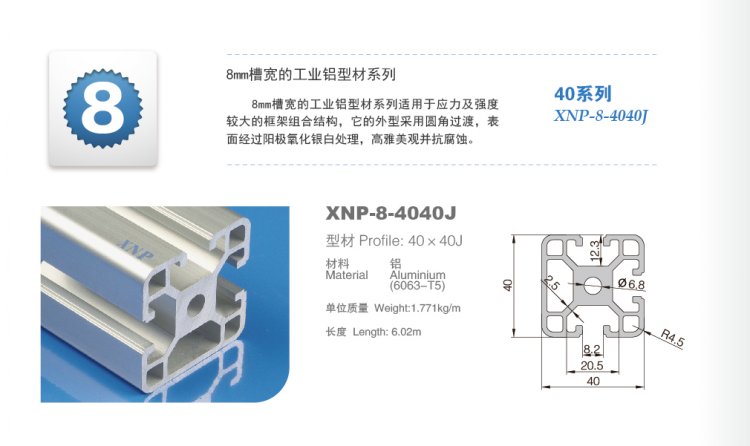 小黄片在线视频小黄片入口链接