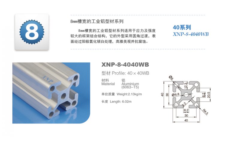 小黄片在线视频小黄片入口链接
