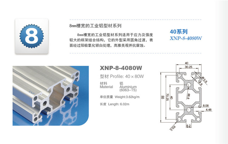 小黄片在线视频小黄片入口链接