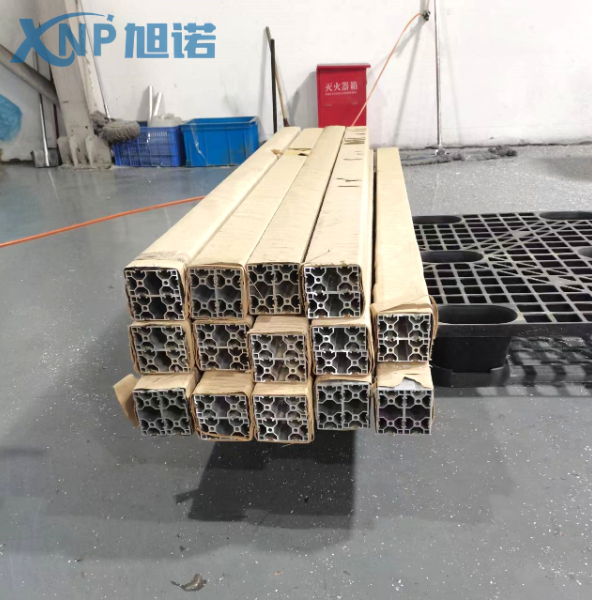 工业小黄片入口链接.jpg