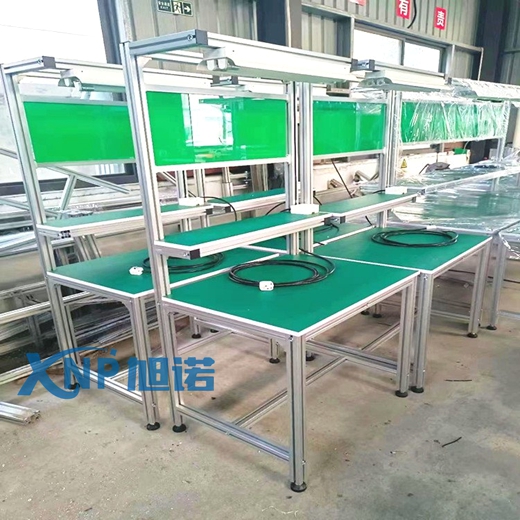 小黄片入口链接多功能工作台.jpg