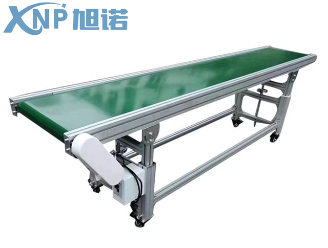 小黄片入口链接短距离皮带运输线.jpg