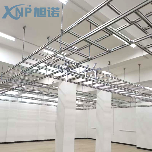 定制铝合金走线架常见产品规格以及报价分析！
