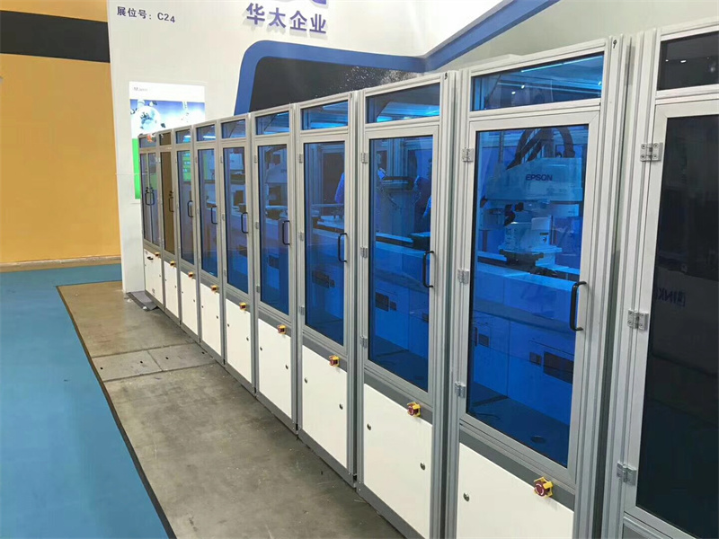 小黄片入口链接车间防护罩
