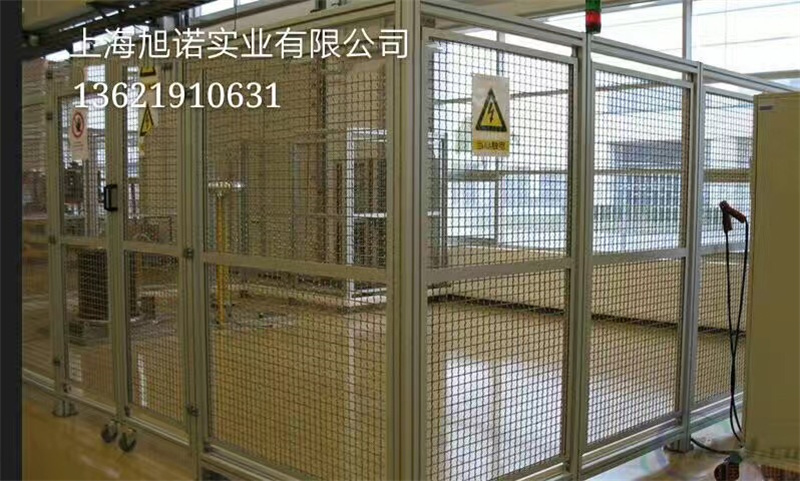 小黄片入口链接车间围栏防护栏